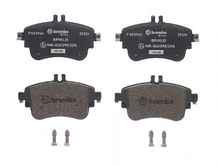 Тормозные колодки дисковые BREMBO P50 094X