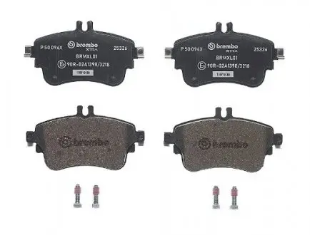 Гальмівні колодки дискові BREMBO P50 094X