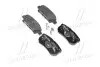 Колодка тормозов. диск. MITSUBISHI LANCER задн. (выр-во) BREMBO P 54 034 (фото 1)