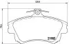Тормозные колодки дисковые BREMBO P54 036 (фото 1)