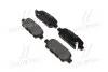 Колодка гальм. диск. INFINITI FX, NISSAN X-TRAIL (T30) задн. BREMBO P56 046 (фото 1)