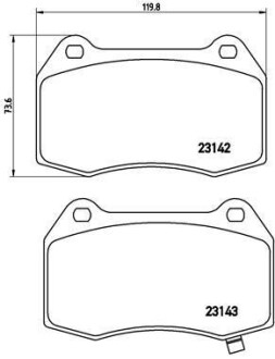 Гальмівні колодки дискові BREMBO P56 047