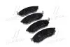 Колодка гальм. диск. NISSAN QASHQAI, RENAULT KOLEOS передн. BREMBO P56 058 (фото 1)