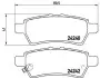 Тормозные колодки дисковые BREMBO P56 060 (фото 1)