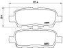 Гальмівні колодки дискові BREMBO P56 068 (фото 1)