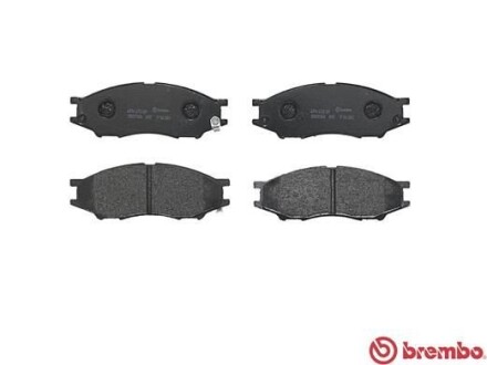 Комплект тормозных колодок из 4 шт. дисков BREMBO P56083