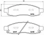 Тормозные колодки дисковые BREMBO P58 001 (фото 1)