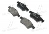 Колодка тормозов. диск. FORD FOCUS MAZDA 3,5 OPEL VECTRA C, RENAULT LAGUNA задн. (выр-во) BREMBO P59 042 (фото 1)