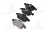 Колодка тормозов. диск. OPEL VECTRA C, передн. (выр-во) BREMBO P 59 043 (фото 2)