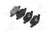 Колодка тормозов. диск. OPEL VECTRA C, передн. (выр-во) BREMBO P 59 043 (фото 3)