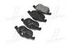 Колодка тормозов. диск. OPEL VECTRA C, передн. (выр-во) BREMBO P 59 043 (фото 4)