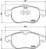 Тормозные колодки дисковые BREMBO P59 043X (фото 2)