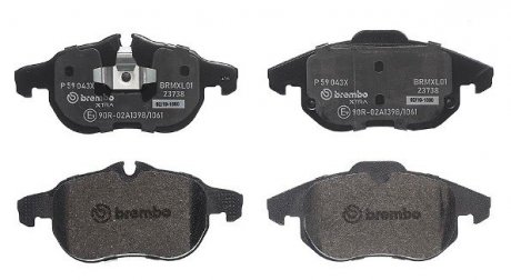 Гальмівні колодки дискові BREMBO P59 043X