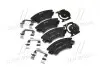 Колодка тормозов. диск. OPEL INSIGNIA передн. (выр-во) BREMBO P 59 055 (фото 2)