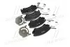 Колодка тормозов. диск. OPEL INSIGNIA передн. (выр-во) BREMBO P 59 055 (фото 4)