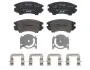 Тормозные колодки дисковые BREMBO P59 055X (фото 1)