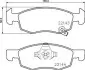 Гальмівні колодки дискові BREMBO P59 084 (фото 1)