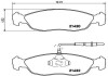 Гальмівні колодки дискові BREMBO P61 054 (фото 1)