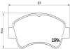 Колодка тормозов. диск. CITROEN C3, C4, DS3 PEUGEOT 206, 207 передн. (выр-во) BREMBO P61 066 (фото 1)