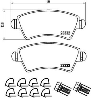 Тормозные колодки дисковые BREMBO P61 067