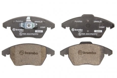 Гальмівні колодки дискові BREMBO P61 076X