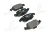 Колодка гальм. диск. CITROEN C4 передн. BREMBO P61 083 (фото 1)