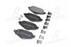 Колодка тормозов. диск. PEUGEOT 308 передн. (выр-во) BREMBO P 61 101 (фото 4)