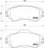 Гальмівні колодки дискові BREMBO P61 105 (фото 1)