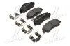 Колодка гальм. диск. CITROEN C4 CACTUS 1.2 2014-,PEUGEOT 308 II 1.2 1.6 2013- передн. (BREMBO P61 113 (фото 1)