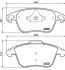 Гальмівні колодки дискові BREMBO P61 117 (фото 1)