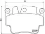 Тормозные колодки дисковые BREMBO P65 009 (фото 1)