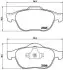 Тормозные колодки дисковые BREMBO P68 032 (фото 1)
