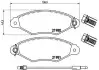 Тормозные колодки дисковые BREMBO P68 042 (фото 1)