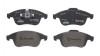 Тормозные колодки дисковые BREMBO P68 047X (фото 1)