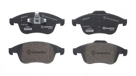 Тормозные колодки дисковые BREMBO P68 047X