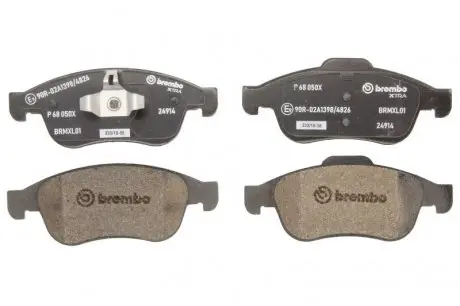 Тормозные колодки дисковые BREMBO P68 050X