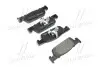 Колодка гальм. диск. DACIA LOGAN 1.2 1.5 2012-,SANDERO 2013-, CLIO IV 2012- передн. BREMBO P68 059 (фото 1)