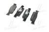 Колодка гальм. диск. DACIA LOGAN 1.2 1.5 2012-,SANDERO 2013-, CLIO IV 2012- передн. BREMBO P68 059 (фото 3)