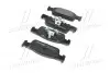 Колодка гальм. диск. DACIA LOGAN 1.2 1.5 2012-,SANDERO 2013-, CLIO IV 2012- передн. BREMBO P68 059 (фото 4)
