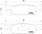 Гальмівні колодки дискові BREMBO P68 059X (фото 1)