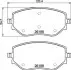 Гальмівні колодки дискові BREMBO P68 073 (фото 1)