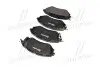 Колодка тормозов. диск. SUBARU LEGACY IV передн. (выр-во) BREMBO P 78 017 (фото 4)