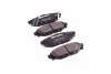Тормозные колодки дисковые BREMBO P78 020 (фото 1)