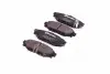 Тормозные колодки дисковые BREMBO P78 020 (фото 2)