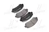 Колодка тормозов. диск. NISSAN QASHQAI, передн. (выр-во) BREMBO P 79 028 (фото 1)