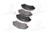 Колодка тормозов. диск. NISSAN QASHQAI, передн. (выр-во) BREMBO P 79 028 (фото 2)
