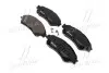 Колодка тормозов. диск. SUZUK SX4 S-Cross 13 передняя. (выр-во) BREMBO P79 032 (фото 1)