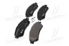 Колодка тормозов. диск. SUZUK SX4 S-Cross 13 передняя. (выр-во) BREMBO P79 032 (фото 4)