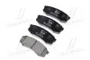 Колодка тормозов. диск. TOYOTA LAND CRUISER задн. (выр-во) BREMBO P 83 024 (фото 2)