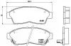 Тормозные колодки дисковые BREMBO P83 034 (фото 1)